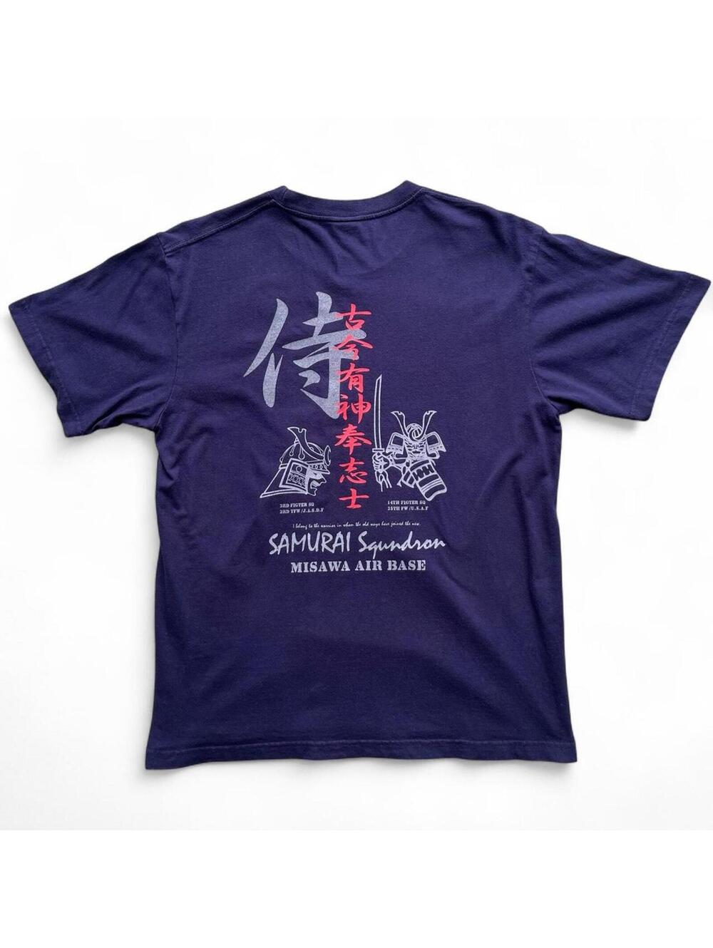 Blue Samurai Squadron Misawa Air Base Japan Military Tee L